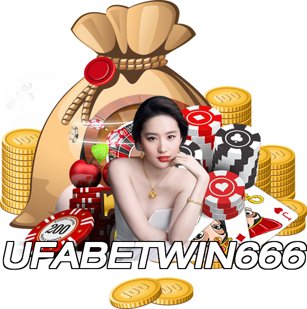 UFABETWIN666